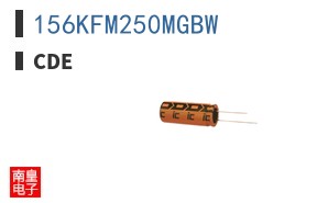 156KFM250MGBW