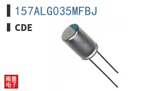 157ALG035MFBJ