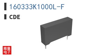 160333K1000L-F