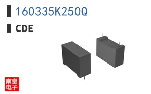 160335K250Q