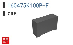160475K100P-F