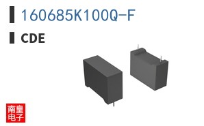 160685K100Q-F