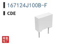 167124J100B-F