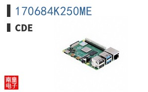 170684K250ME