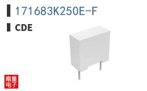 171683K250E-F