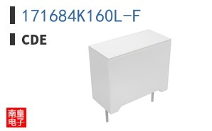 171684K160L-F