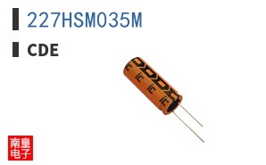 227HSM035M