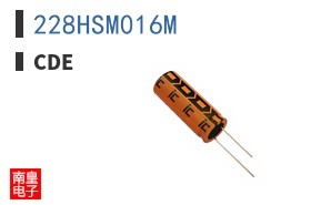 228HSM016M