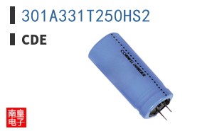 301A331T250HS2