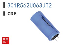 301R562U063JT2
