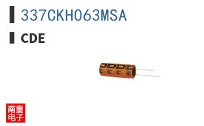 337CKH063MSA