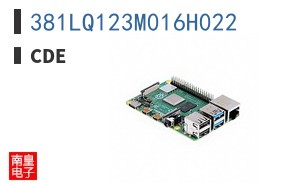 381LQ123M016H022