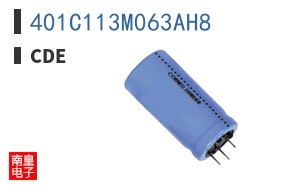 401C113M063AH8