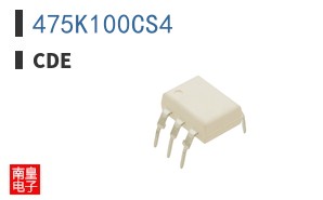 475K100CS4