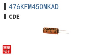 476KFM450MKAD