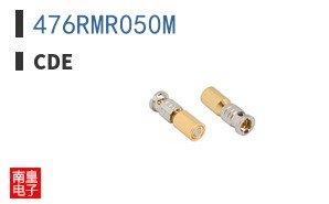476RMR050M