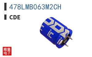 478LMB063M2CH
