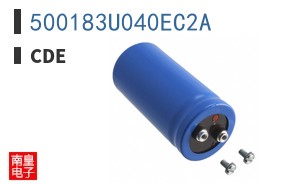 500183U040EC2A
