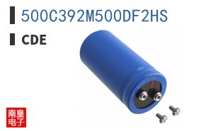 500C392M500DF2HS