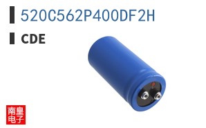 520C562P400DF2H