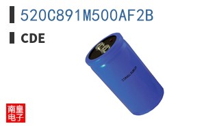 520C891M500AF2B