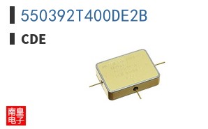 550392T400DE2B