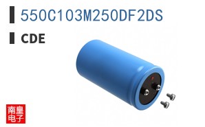 550C103M250DF2DS