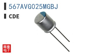567AVG025MGBJ
