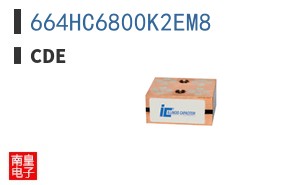 664HC6800K2EM8