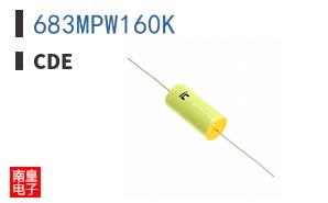 683MPW160K