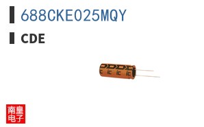 688CKE025MQY