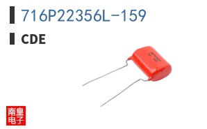 716P22356L-159
