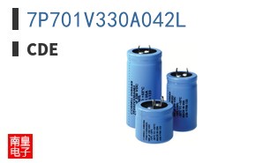 7P701V330A042L