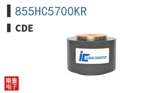 855HC5700KR
