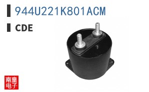 944U221K801ACM