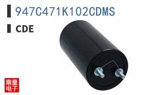 947C471K102CDMS