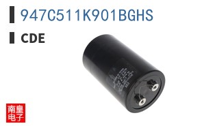 947C511K901BGHS