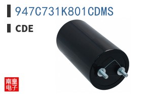 947C731K801CDMS