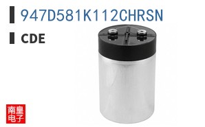 947D581K112CHRSN