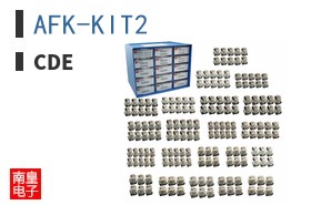 AFK-KIT2