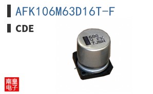 AFK106M63D16T-F