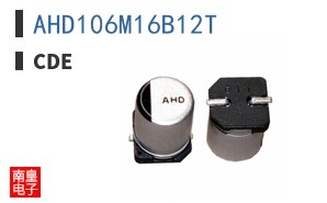AHD106M16B12T