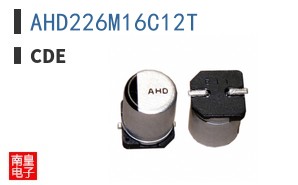 AHD226M16C12T
