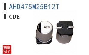 AHD475M25B12T