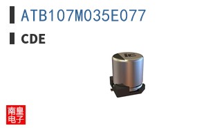 ATB107M035E077
