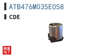 ATB476M035E058