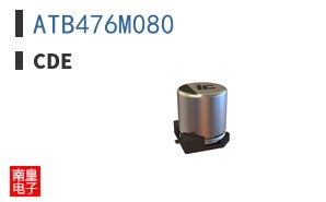 ATB476M080