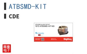ATBSMD-KIT