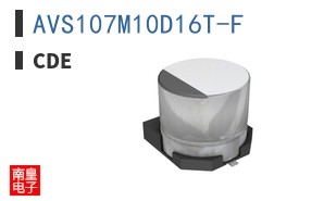 AVS107M10D16T-F