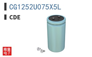 CG1252U075X5L